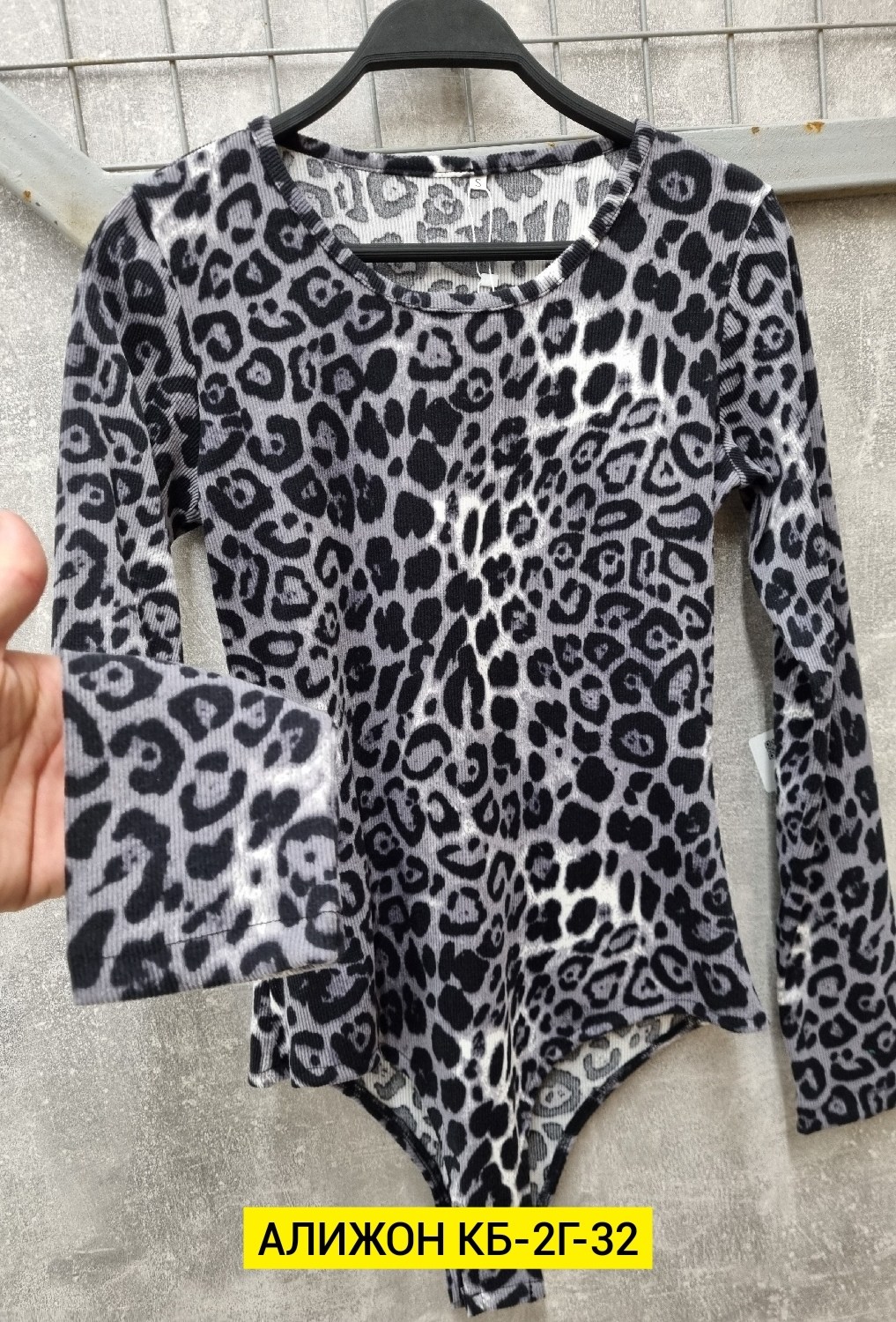 женские кофты,женские кофточки,блузка кофточка,блузка кофта,кофточка