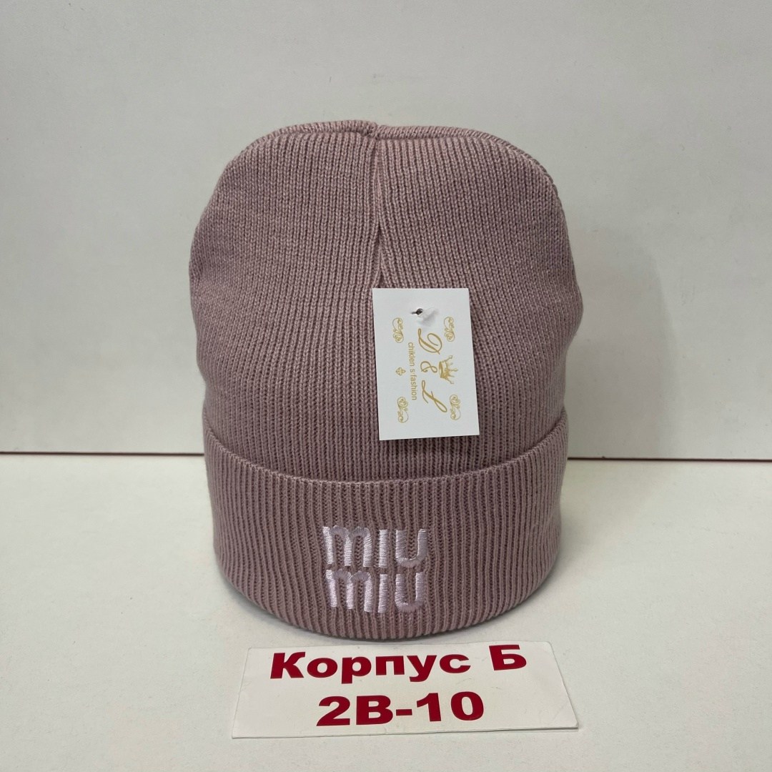 шапки оптом,шапка женская,шапка женская на флисе,шапка шапка,вязаная шапка женская