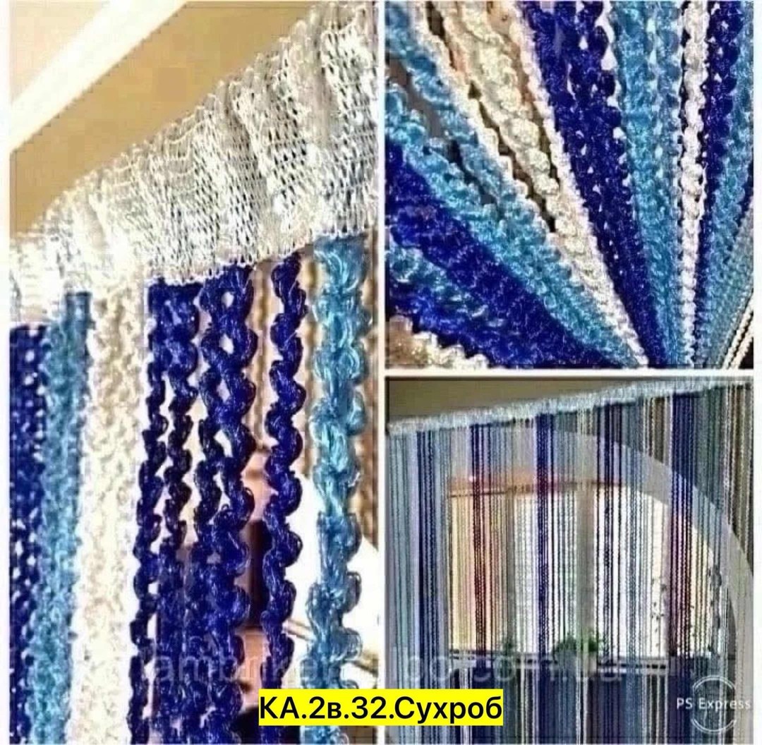 шторы нити,шторы спиральки,кисея нитяные шторы спираль радуга-1,шторы спираль,нитяные шторы макароны