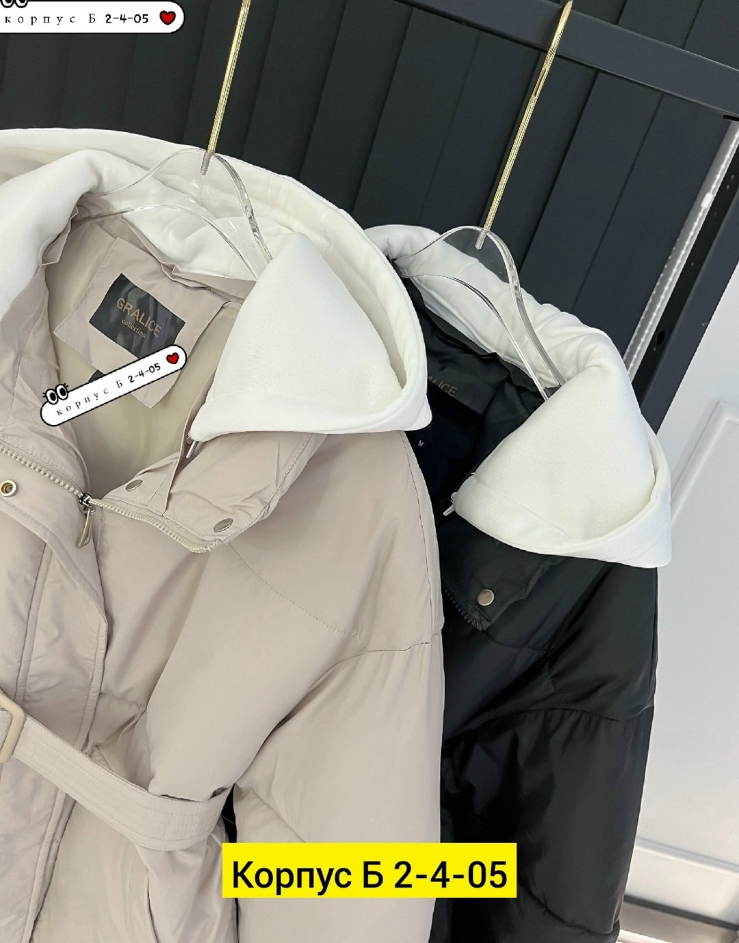 демисезонная куртка,куртка женская,стильная куртка,куртка,куртка женская демисезонная