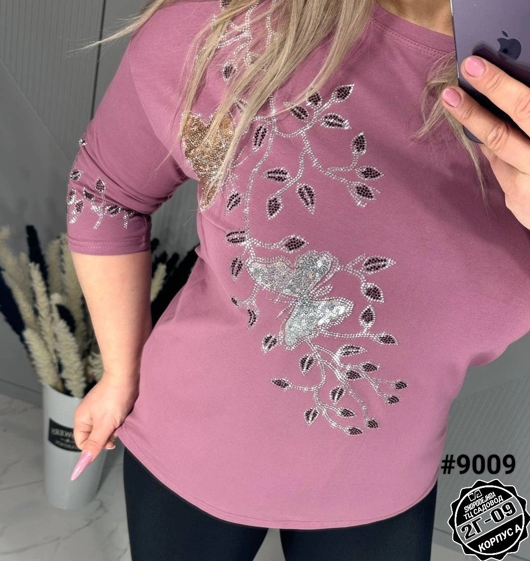 кофта женская,блузка кофта,джемпер для женщин,кофта свободная,кофточка