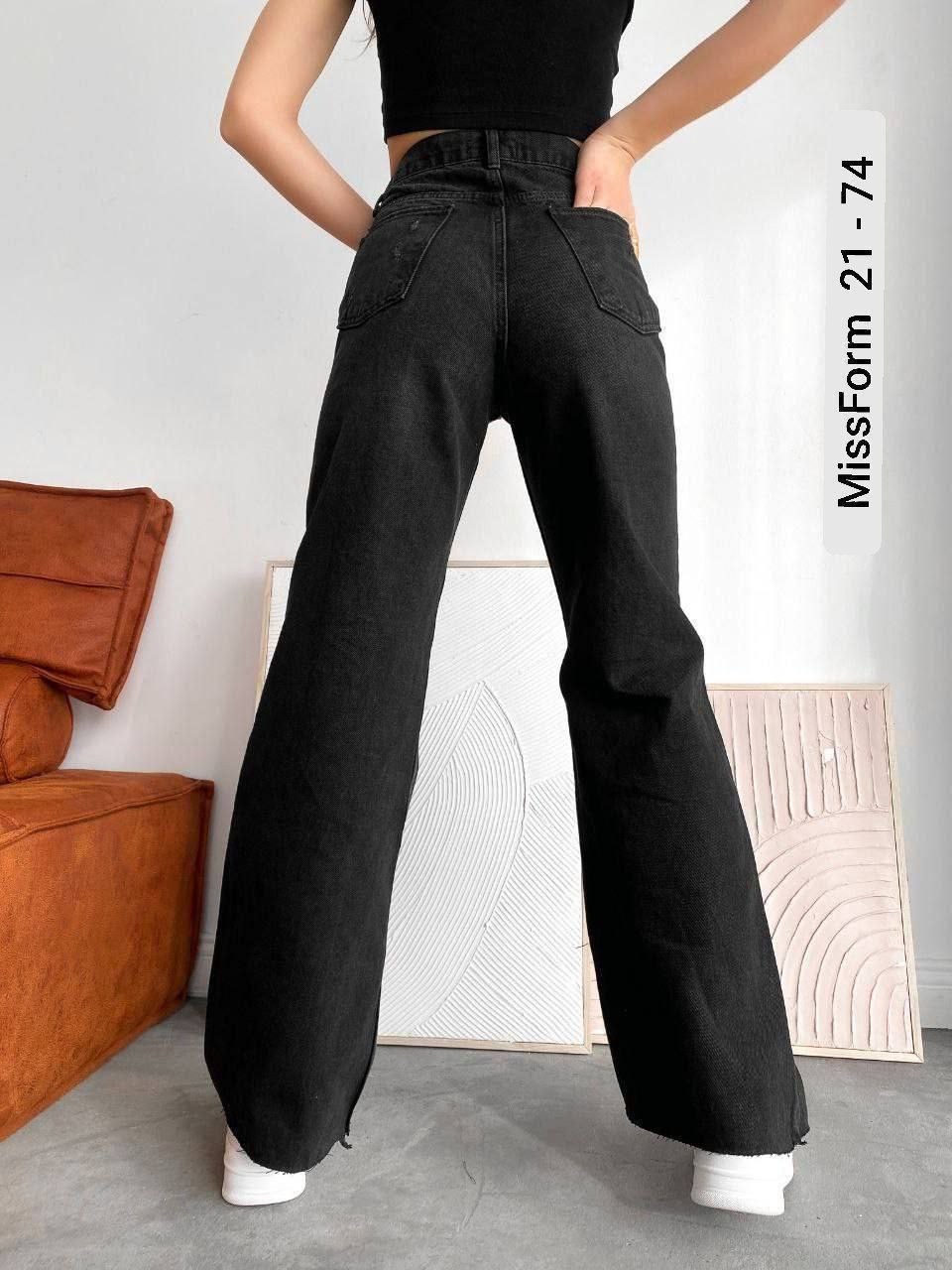 джинсы брюки,джинсы на каждый день,женские джинсы,женские джинсы и брюки,женские широкие джинсы