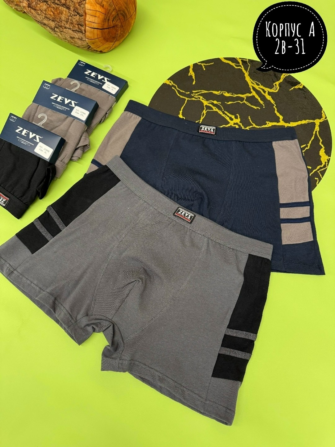 мужские трусы,трусы для мужчин,комплект трусов мужских,трусы мужские 5 шт,мужские трусы набор