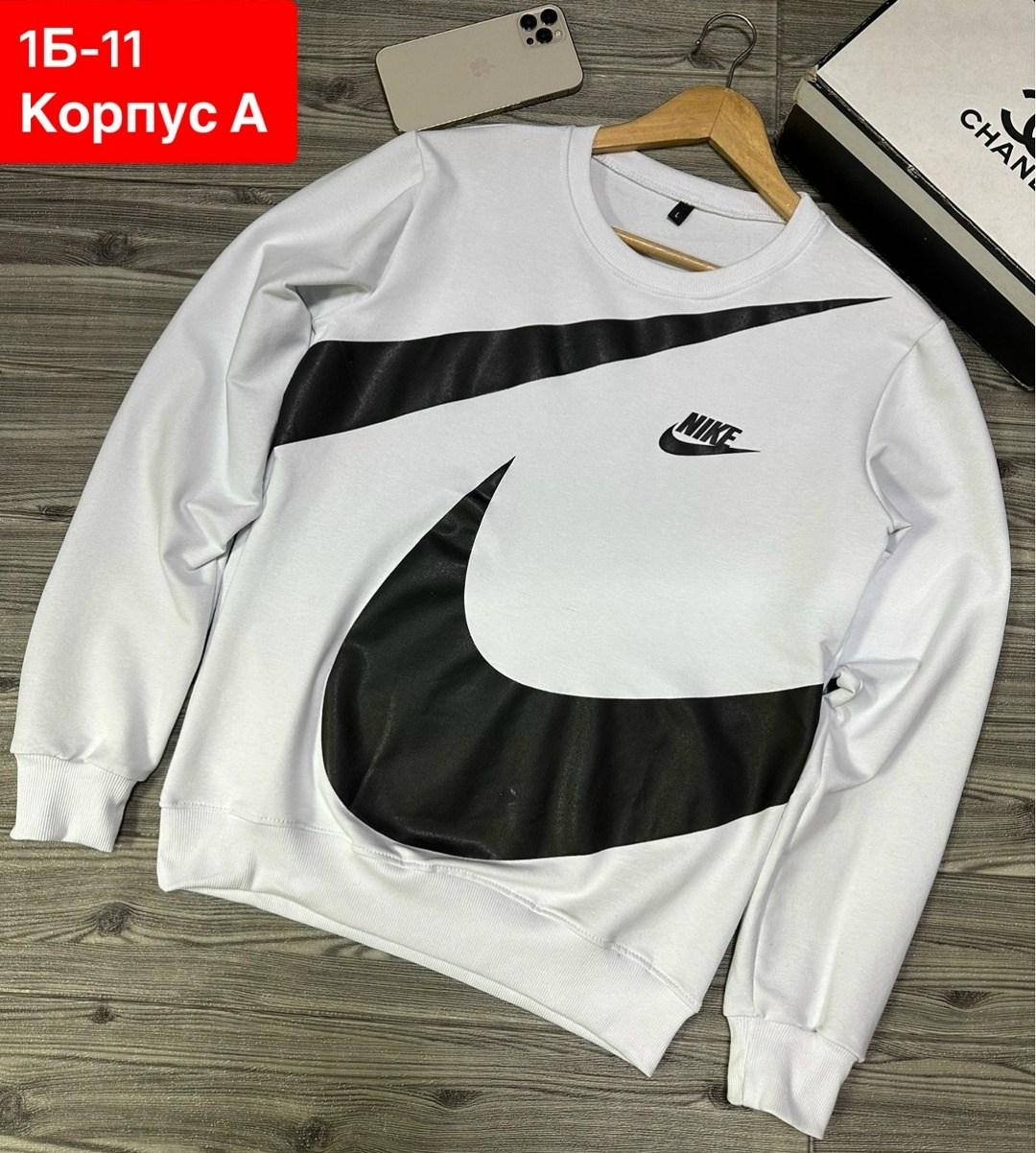 свитшот джемпер,стильный свитшот,толстовка кофта,свитшот с длинными рукавами,свитшот nike