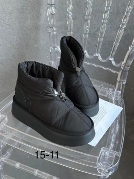 Дутики
