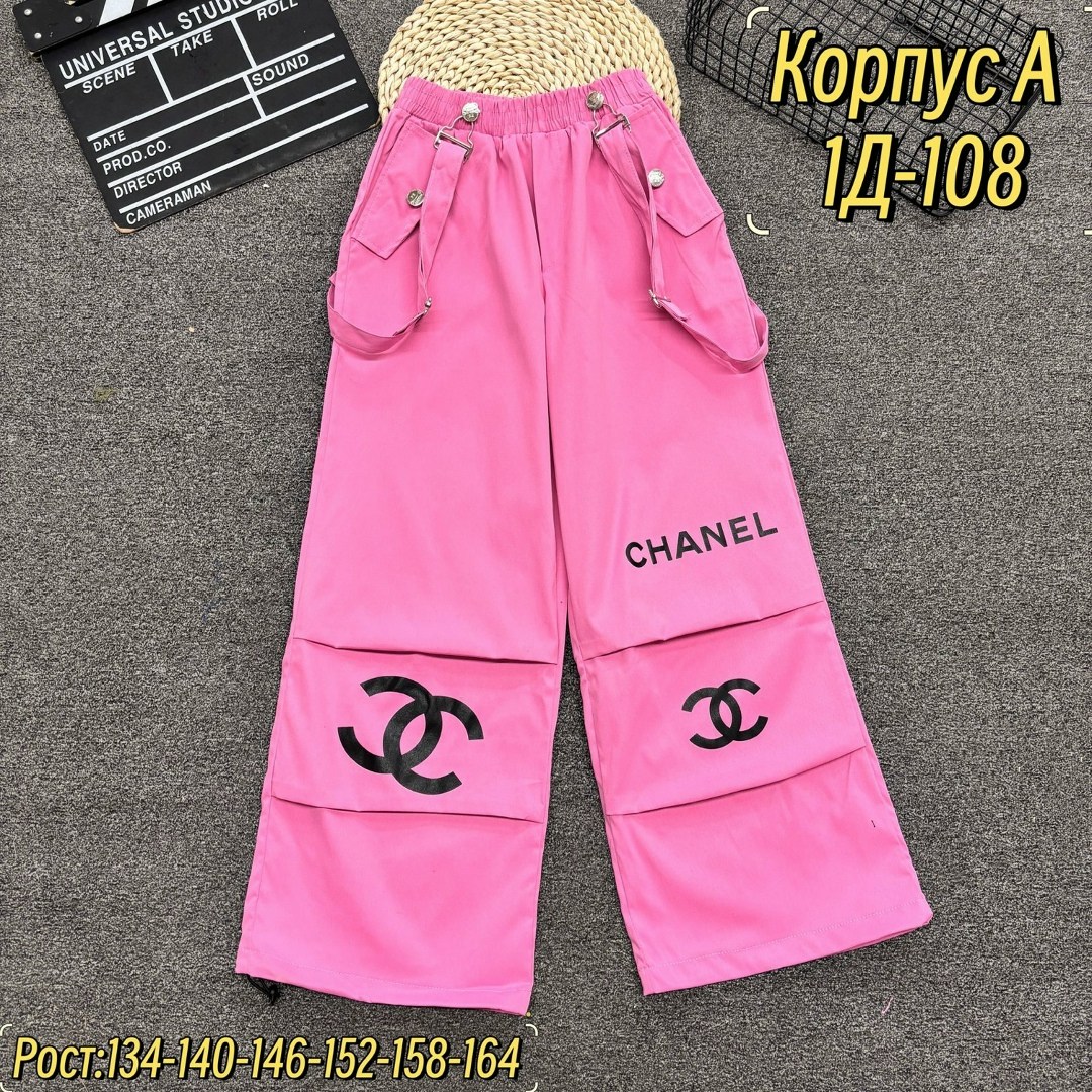 детские штаны,штаны для девочек,штаны полиэстер,штаны брюки,детские брюки