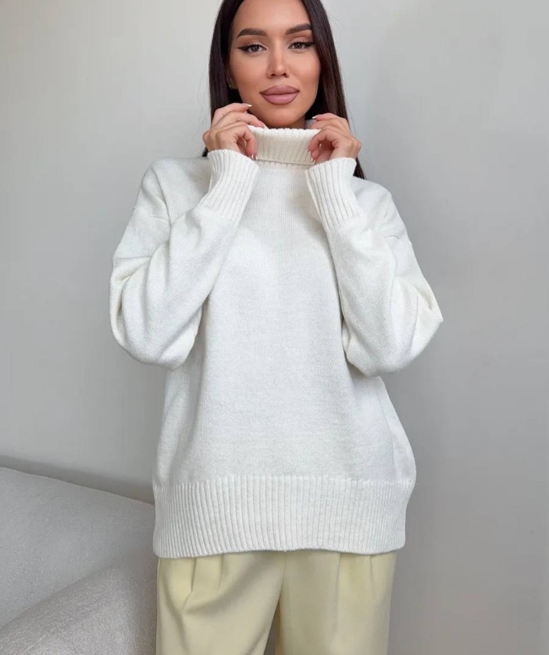 белый свитер оверсайз,свитера женские,свитер теплый,свитер,свитер оверсайз вязаный с горлом