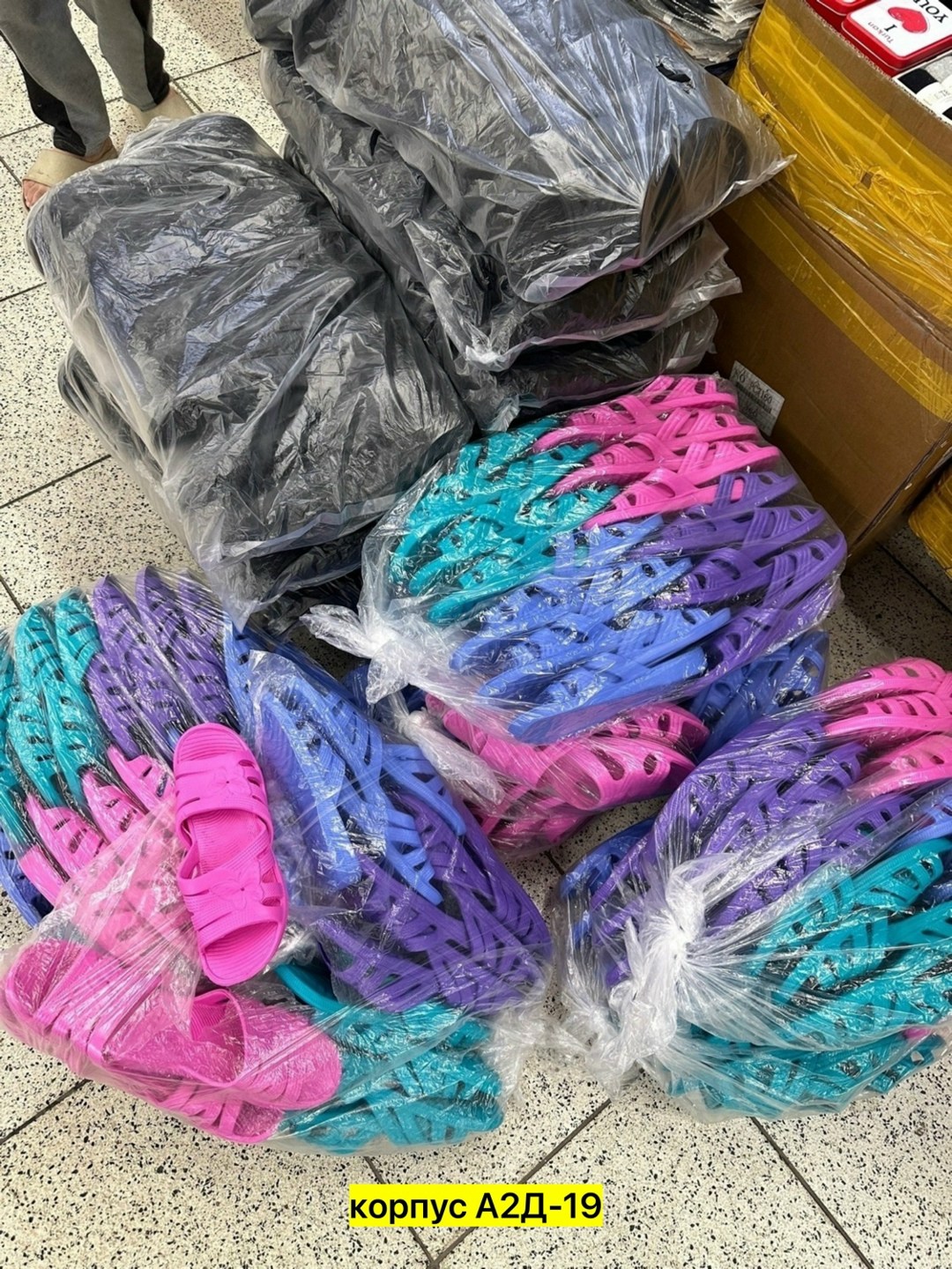 ,сланцы женские,шлепанцы женские,сланцы,сланцы эва изи