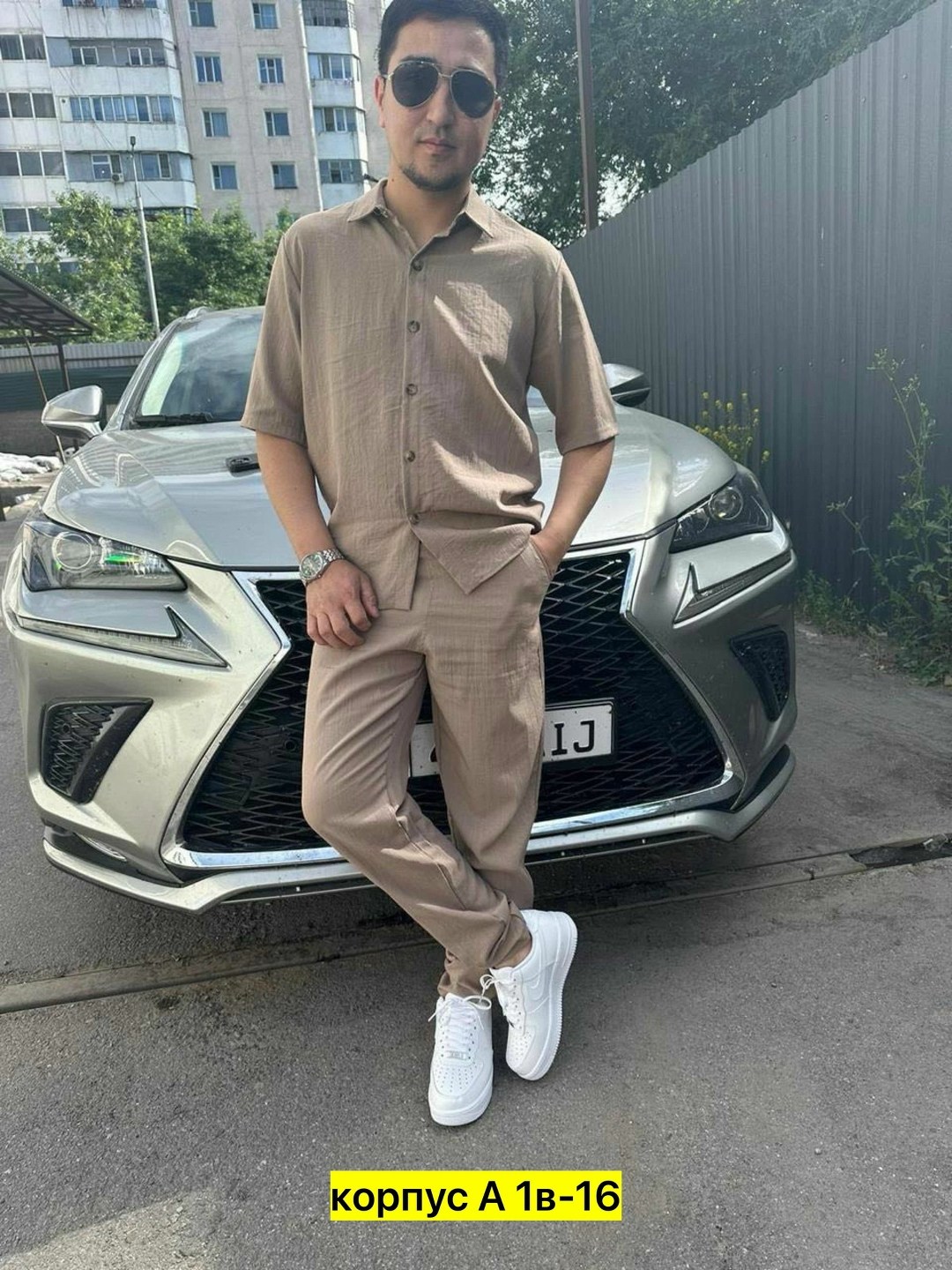 костюмы брючные,костюм повседневный,летние мужские костюмы,костюм с брюками,костюм бежевый
