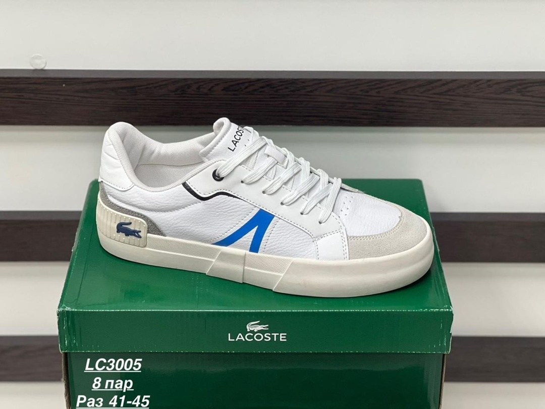 кроссовки lacoste,lacoste кроссовки мужские,кеды lacoste,кроссовки lacoste l,