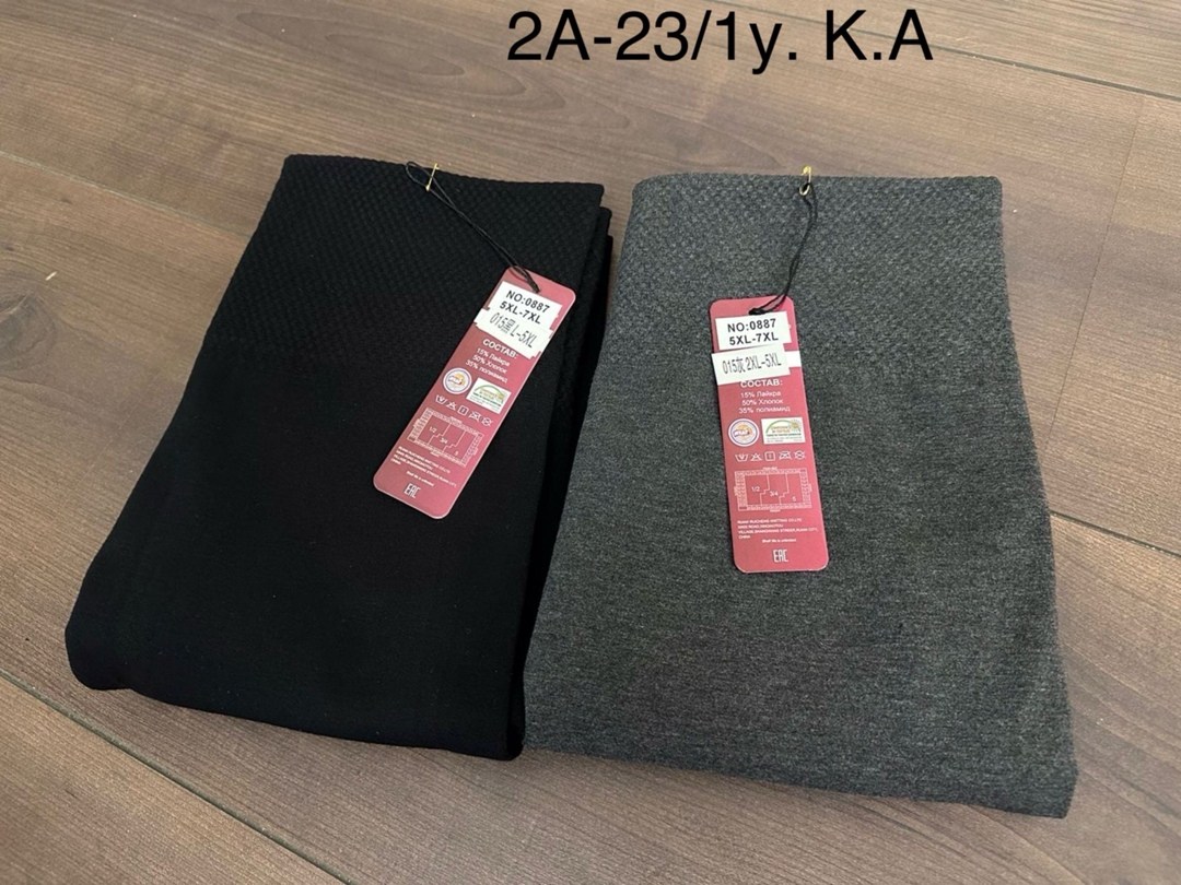 легинсы женские,теплые лосины,лосины с мехом,теплые леггинсы,лосины женские