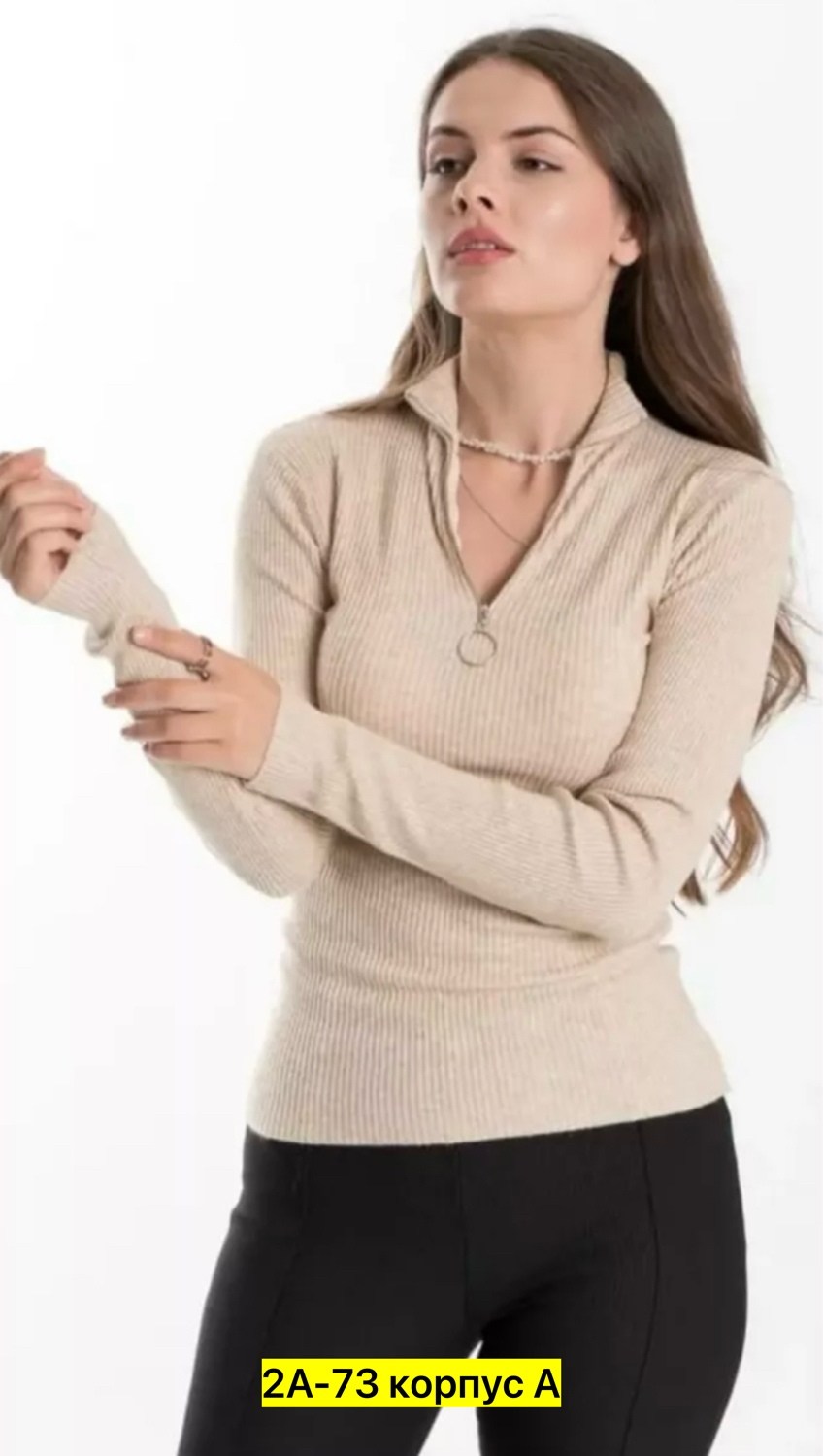 женский водолазка,водолазка лапша женская,женская водолазка с длинными рукавом,водолазка лапша,кофта лапша