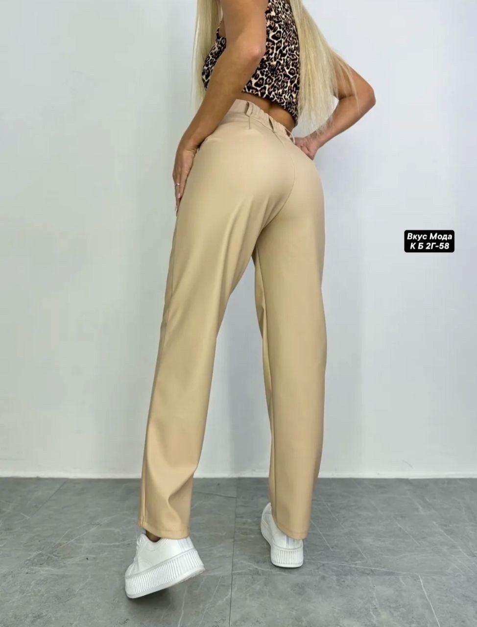 модные брюки,бежевые брюки,брюки женские кожаные,женский брюки