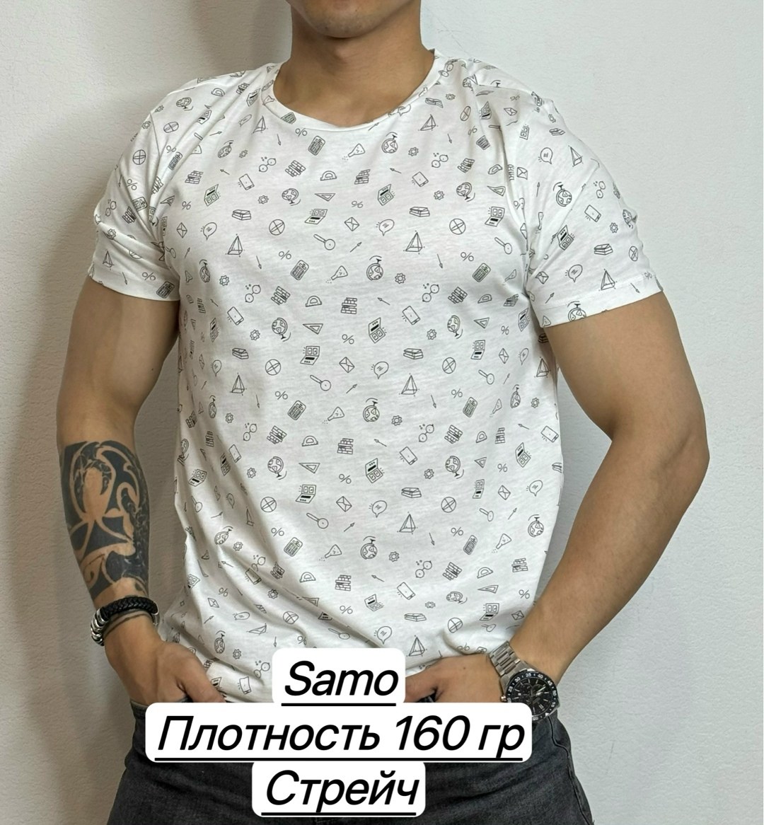 футболки мужские,футболки для мужчин,футболки мужские с принтом,футболка,футболки поло мужская