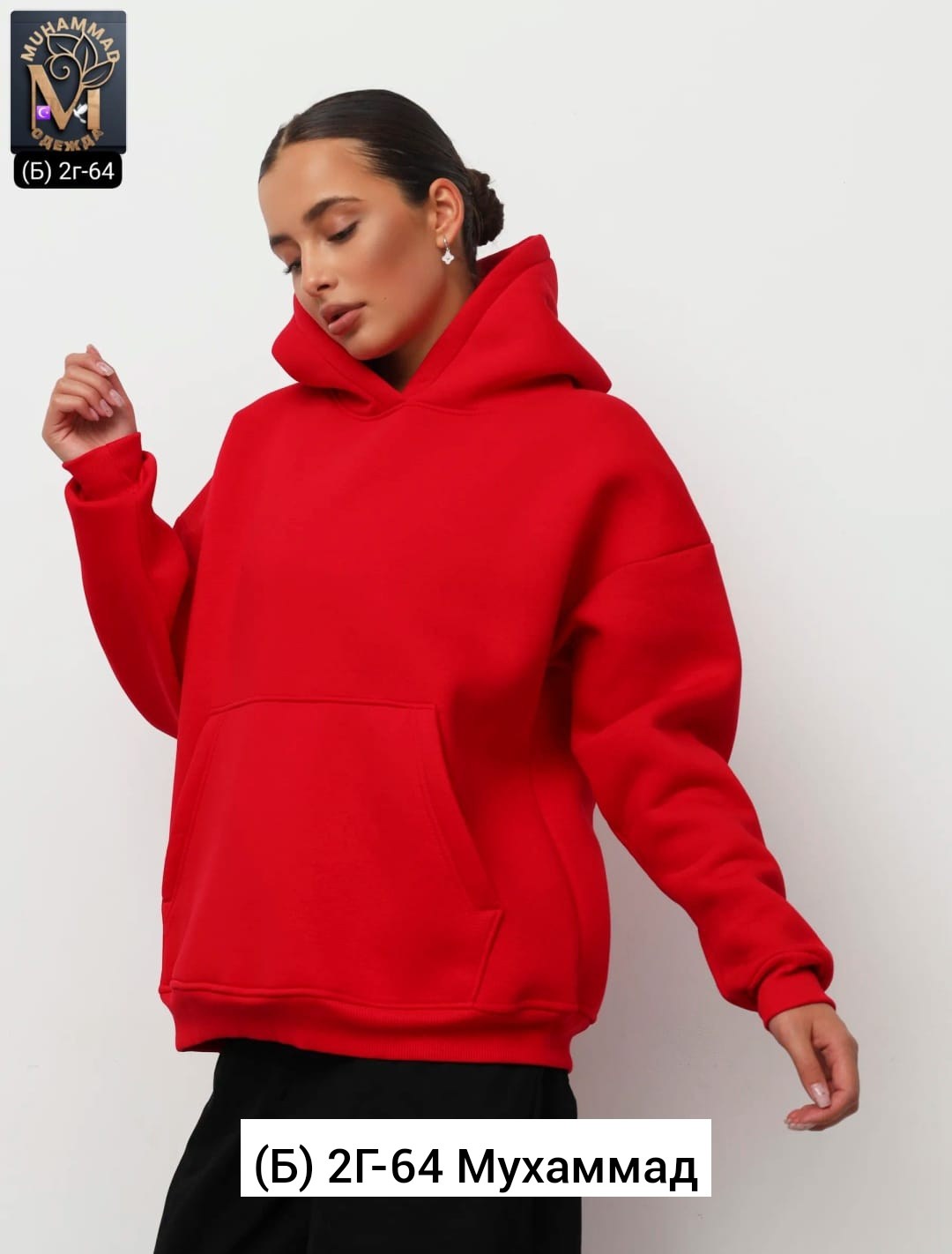 толстовка оверсайз,красное худи оверсайз,худи женская оверсайз,толстовки худи,толстовка женская
