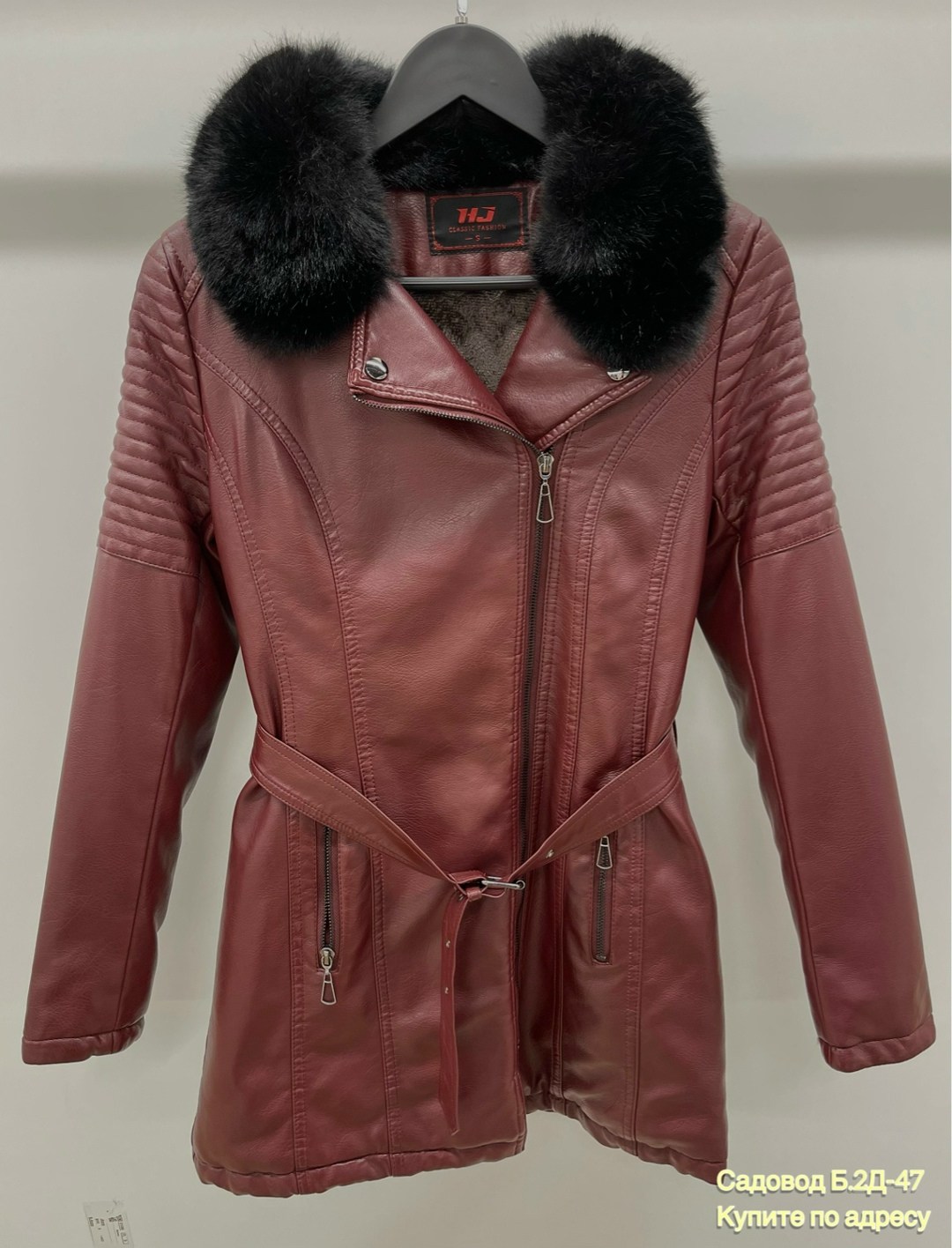 кожаное пальто,пальто кожаное женское,кожаное пальто с мехом,женская дубленка,кожаная дубленка