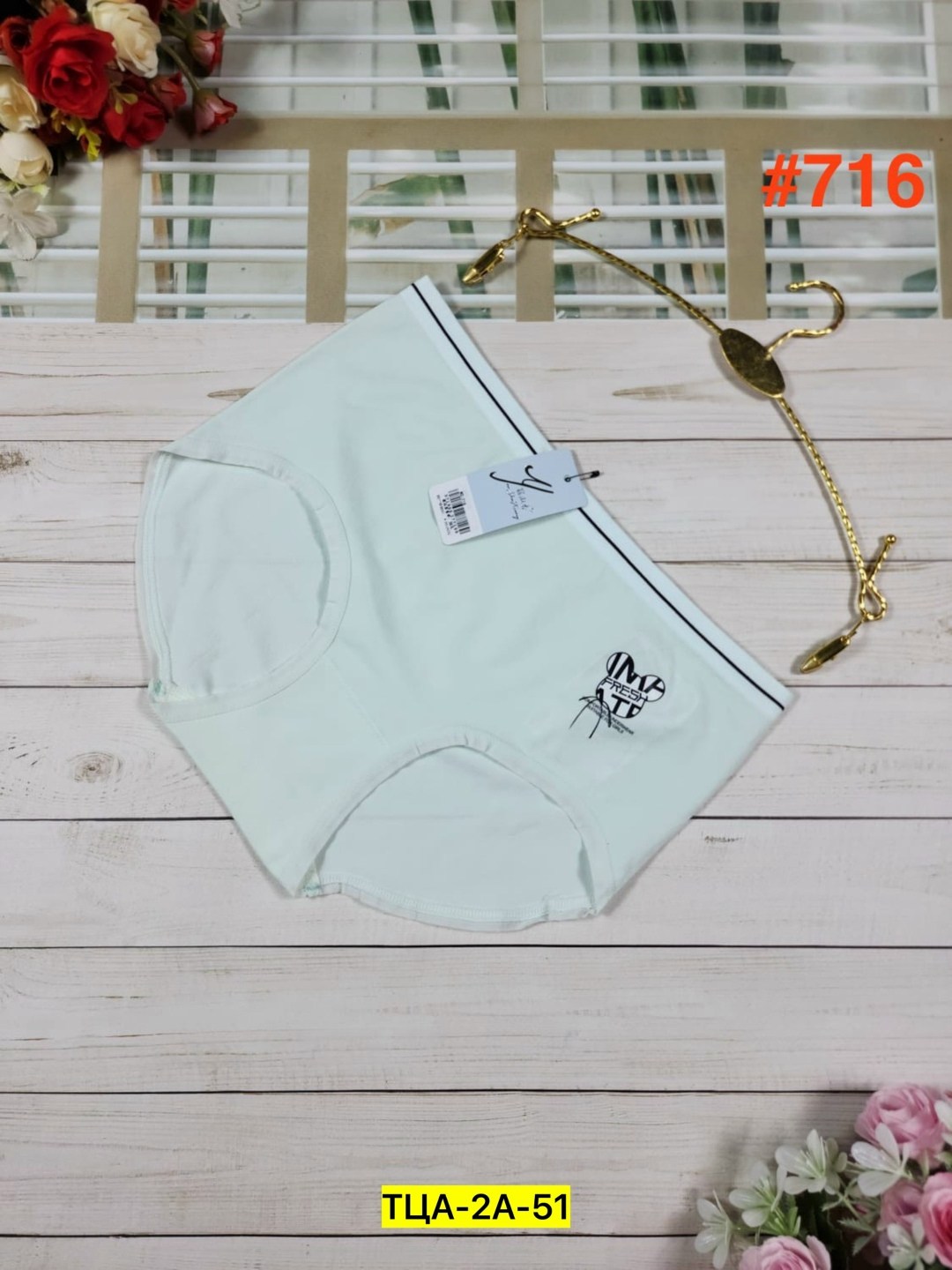 трусы для женщин,трусы женские бесшовные,женские трусы,женские нижнее белье,нижнее белье трусы