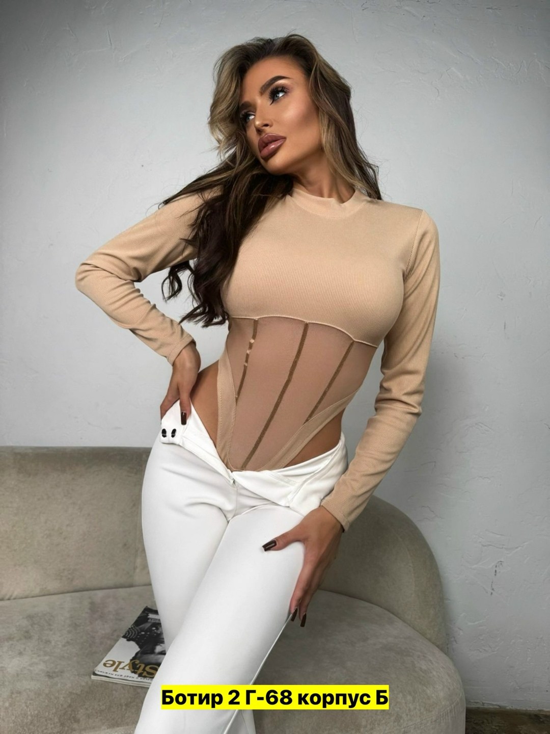 боди лапша,женский боди,боди,боди для женщин,высокое боди