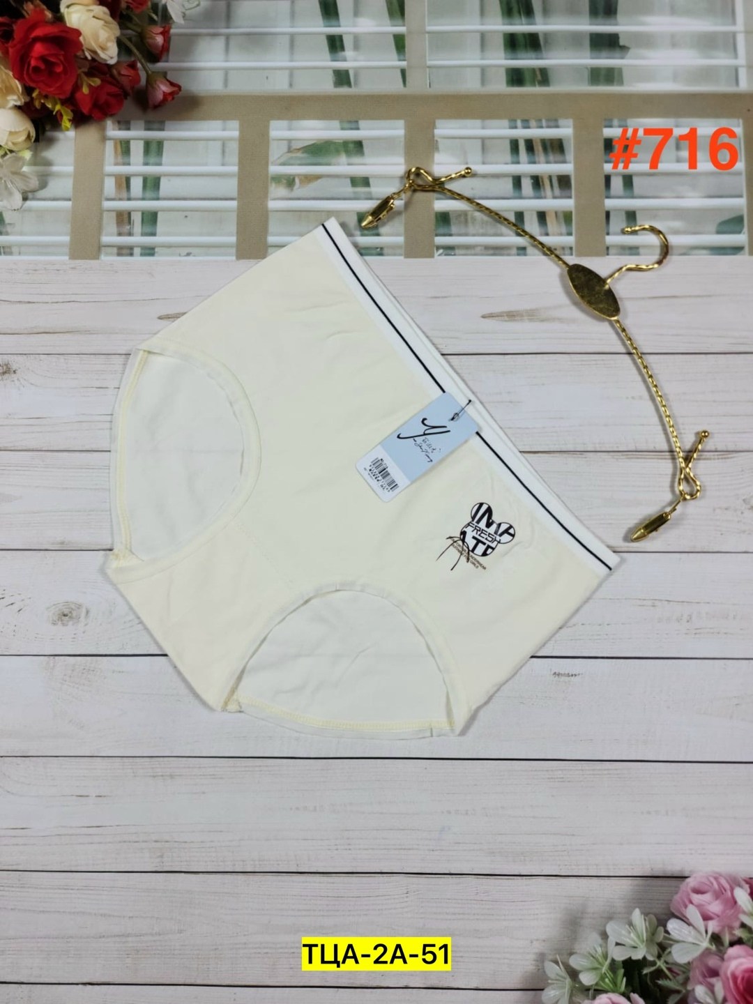 трусы для женщин,трусы женские бесшовные,женские трусы,женские нижнее белье,нижнее белье трусы