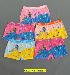 Нижнее белье