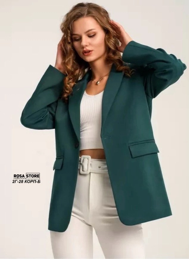 пиджак розовый,розовый пиджак оверсайз,пиджак женский розовый,пиджак женский оверсайз,пиджак