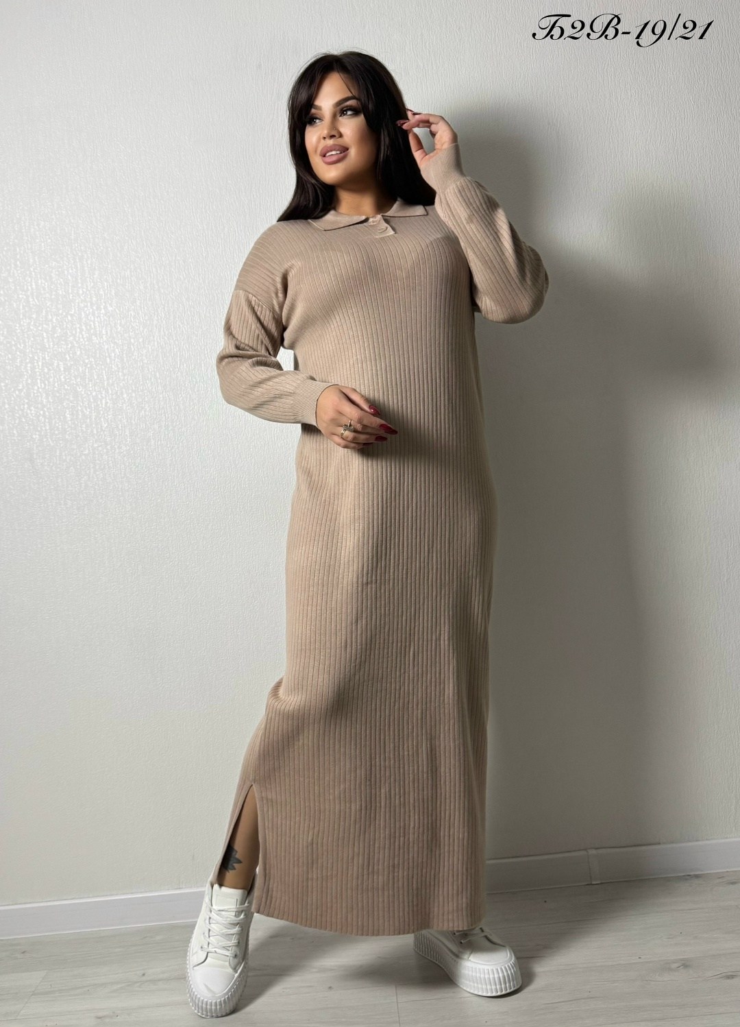 трикотажное платье,вязаное платье лапша,трикотажное платье женское,платье женское лапша,вязаное платье