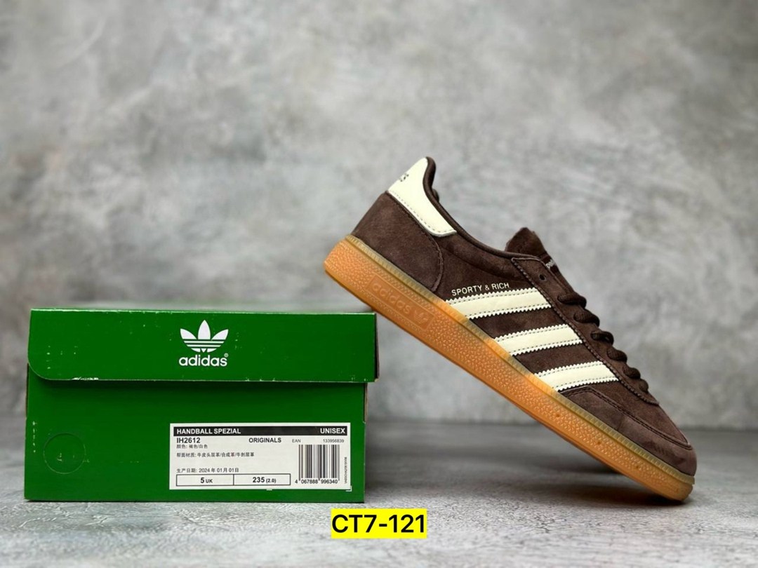 кроссовки adidas handball spezial,adidas handball spezial,кроссовки adidas spezial,adidas handball spezial brown,кроссовки adidas