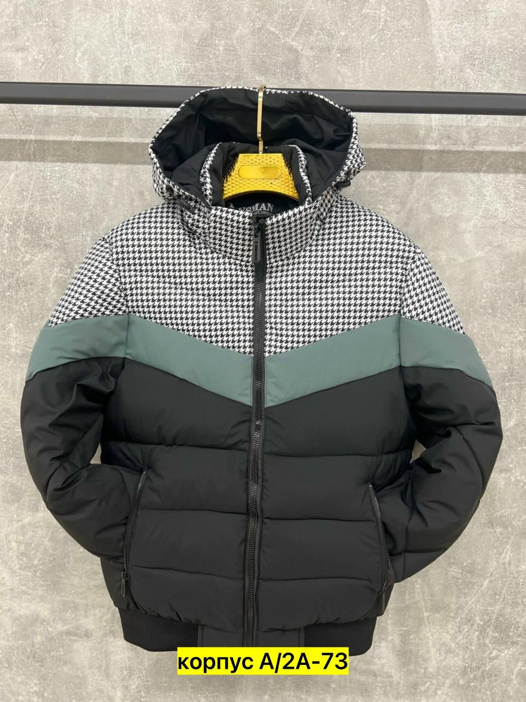 демисезонная куртка,куртка,куртка стильная,куртка зимняя,куртка зимняя мужская