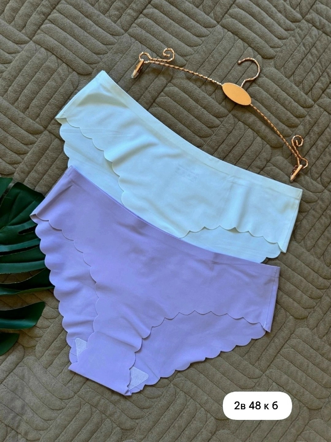 комплект трусов слипы,комплект трусов,бесшовные трусы женские,женские бесшовные трусики,бесшовные трусы