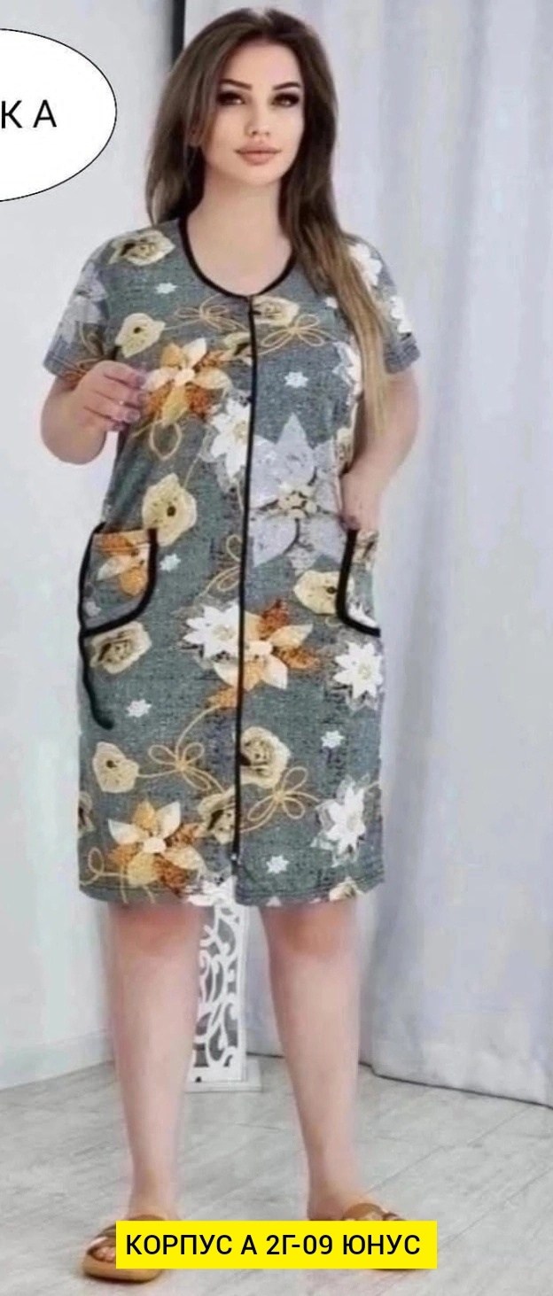 халат хб,халат женский,халат женский домашний,карманы на домашнем халате,халат на молнии