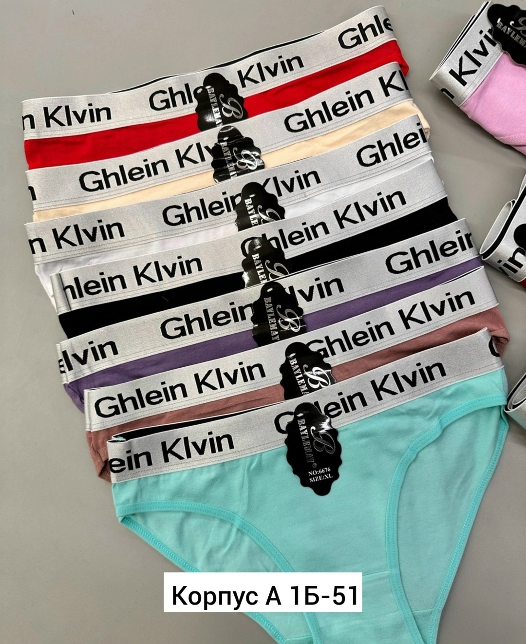 женские трусы,трусы женские 5 шт,трусы для женщин,трусики женские,трусы женски