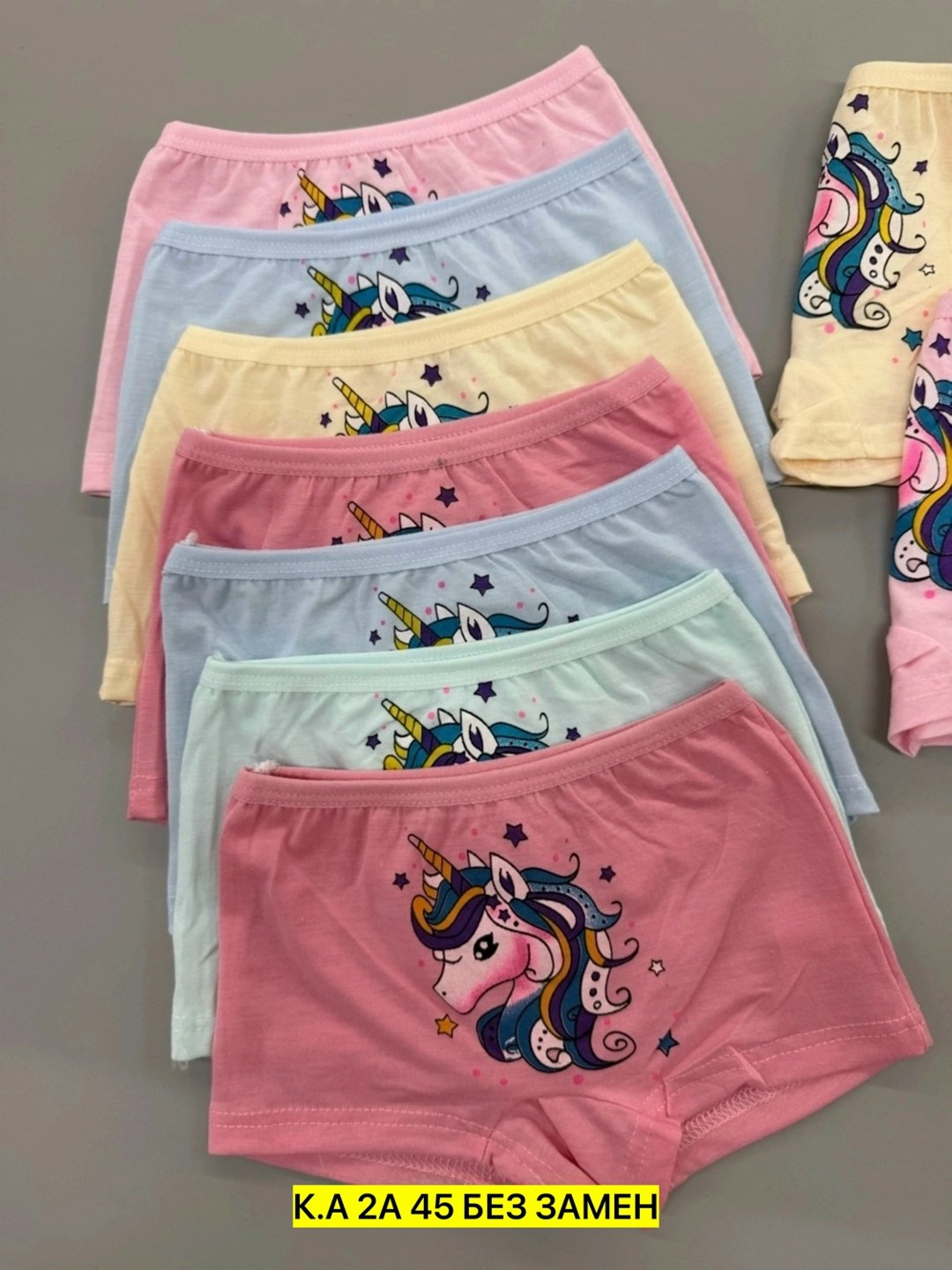 трусы детские для девочек,трусы детские для девочек набор,трусы для девочек,нижнее белье для девочек,детские нижнее белье