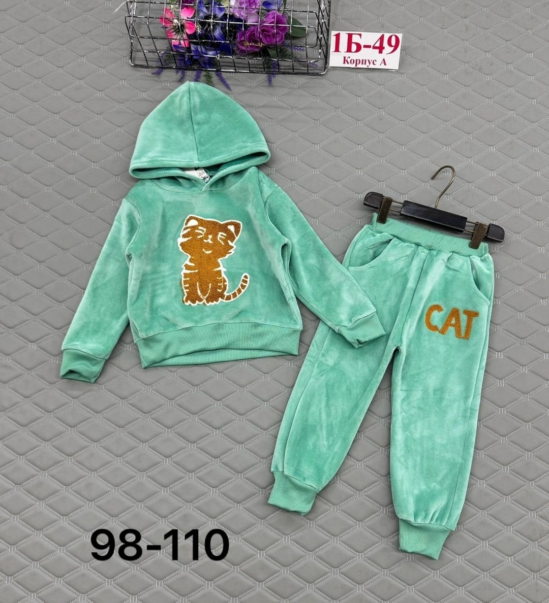 костюмы спортивные для девочки,костюм велюр,костюмчик,детские костюмы,велюровые костюмы