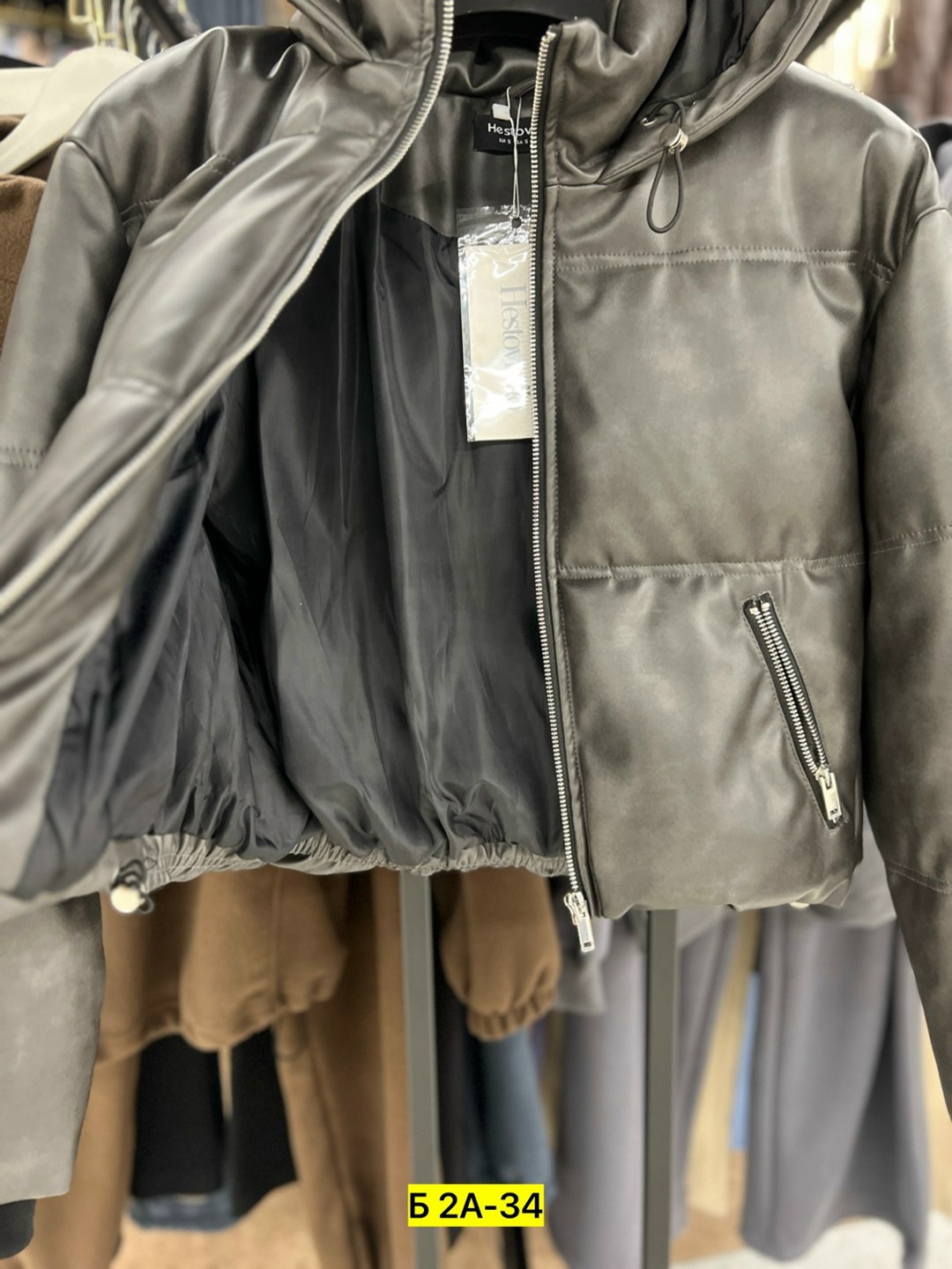 куртка стильная,куртка женская,кожаная куртка,куртка косуха,кожаная куртка женская