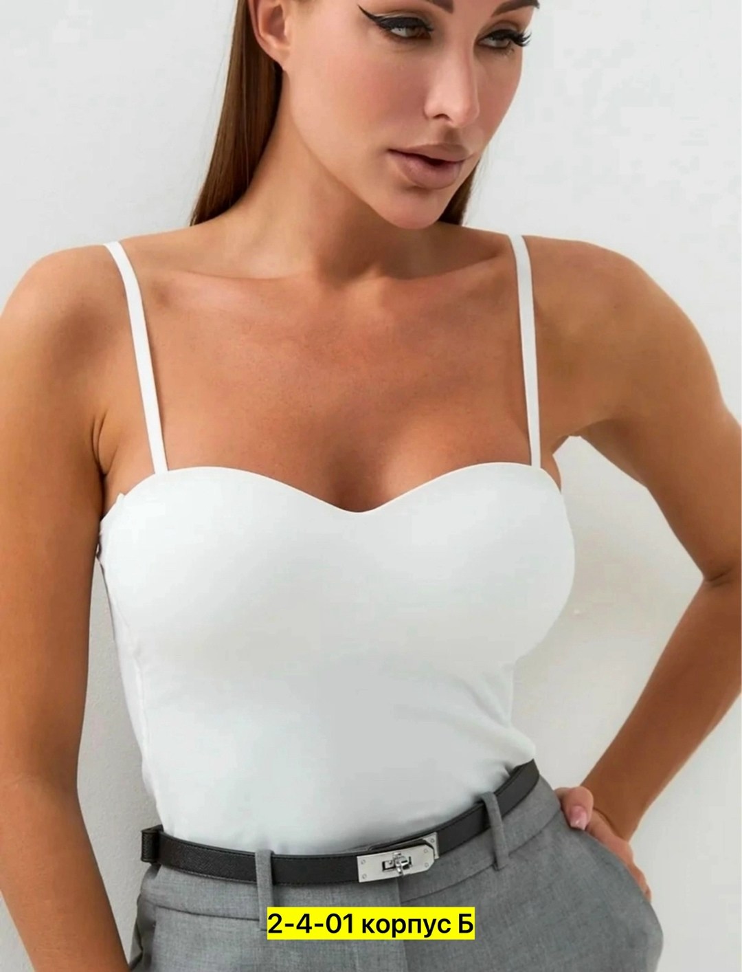 женский бюстгальтер,бюстгальтер цвет белый,топ женский,бюстгальтер,бюстгальтер бесшовный