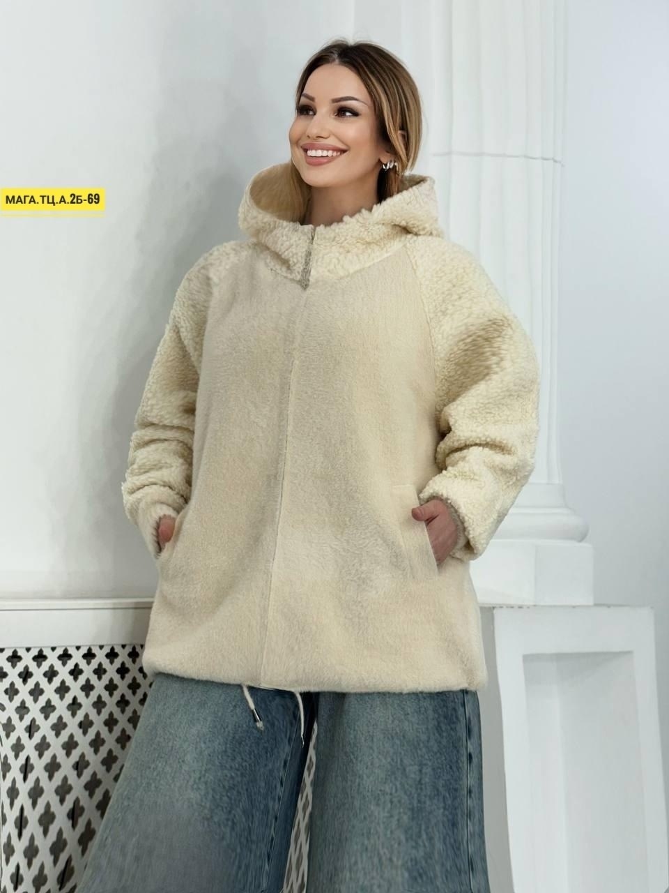 кардиган альпака,кардиган,кардиган женский,кардиган из альпаки,кофта кардиган