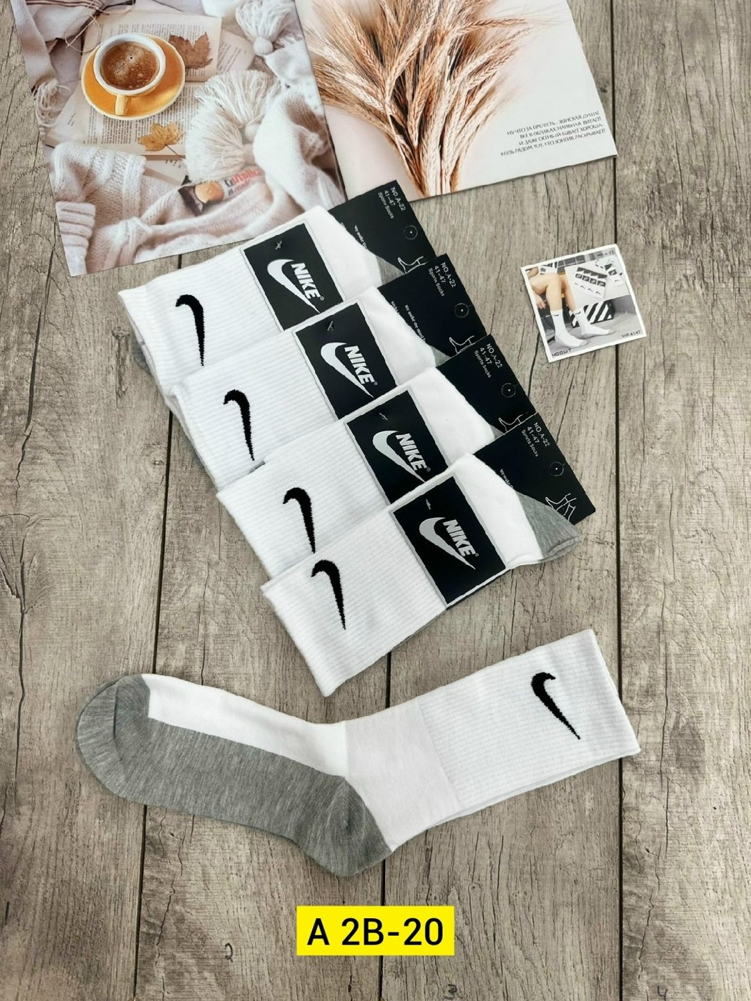 комплект носков nike,носки nike спортивные высокие набор найк,носки nike спортивные высокие набор найк 5 пар,носки nike спортивные высокие набор найк 10 пар,носки nike мужские