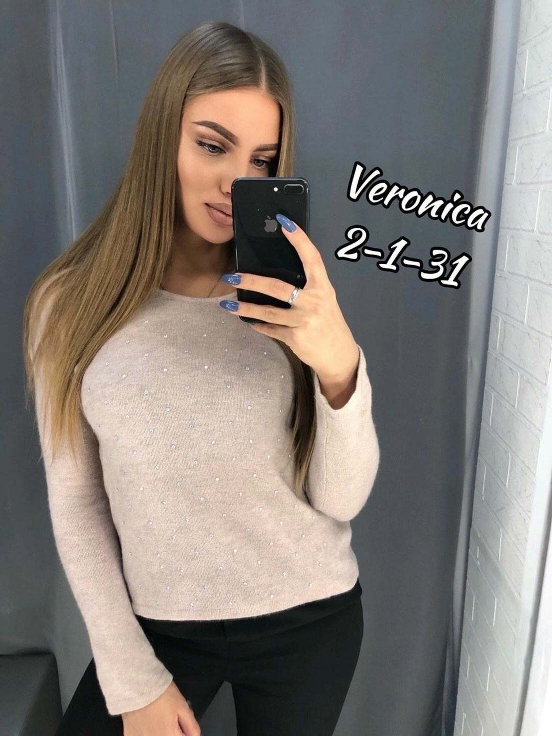 кофта женская,красивая кофта,повседневная одежда,кофточка,свитер женский кофта