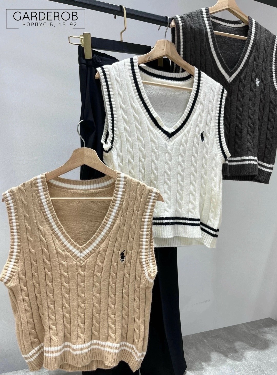 вязаная жилетка,жилет вязаный,жилет трикотажный,жилет женский,жилетка женская