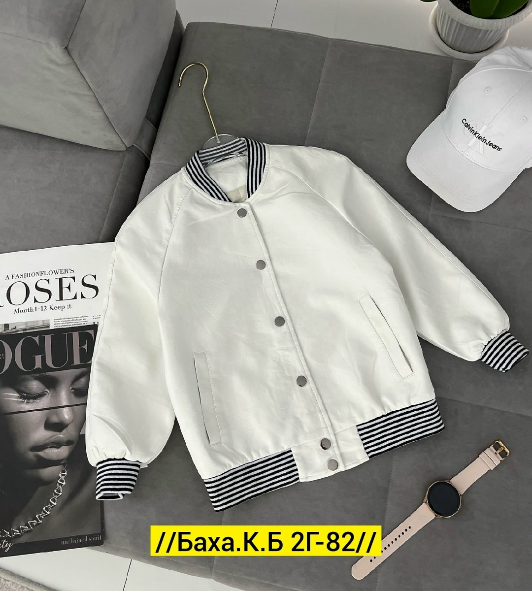 куртка бомбер,кожаная куртка,детский бомбер,куртка кожаная бомбер,кожаный бомбер