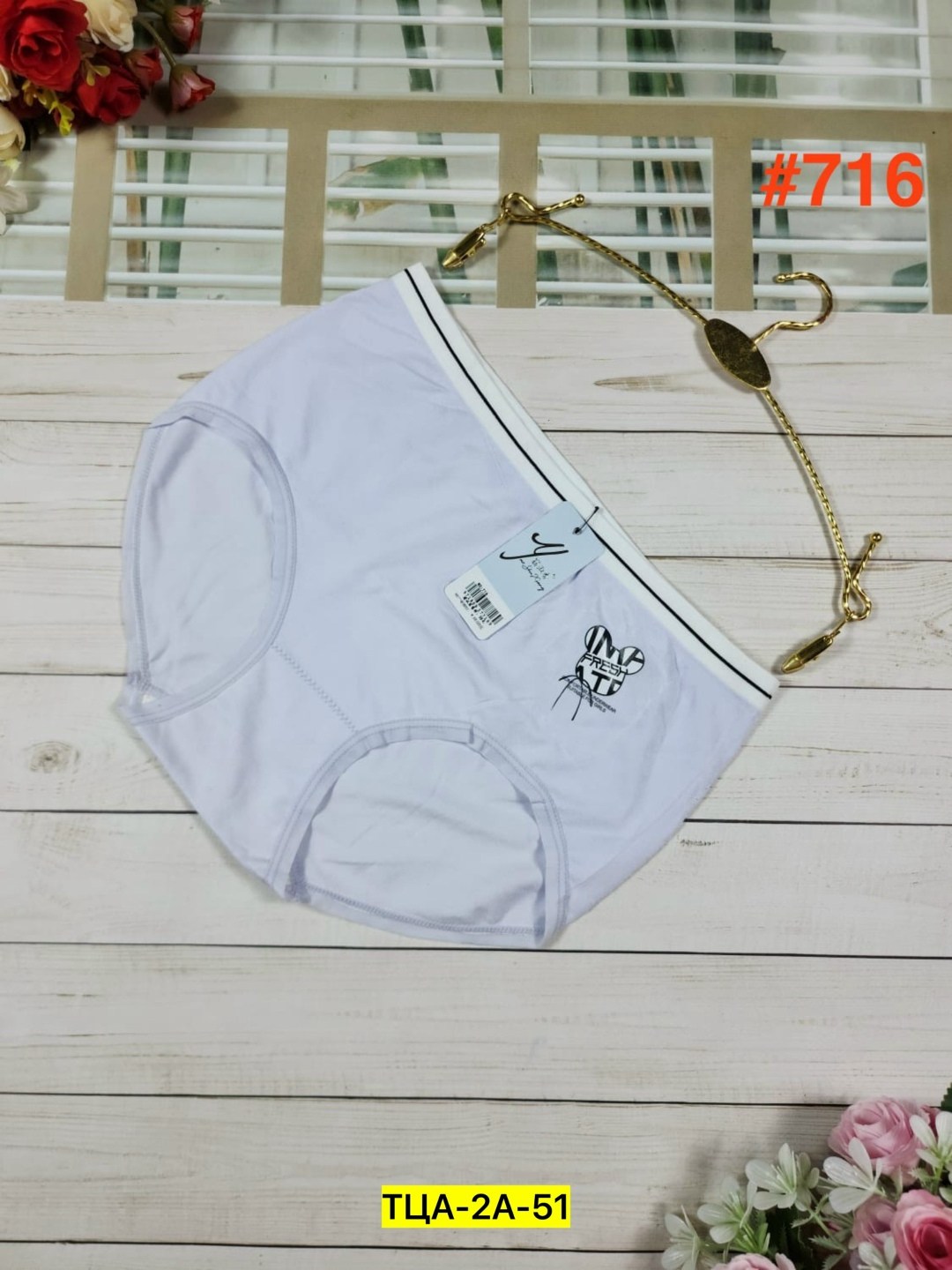 трусы для женщин,трусы женские бесшовные,женские трусы,женские нижнее белье,нижнее белье трусы