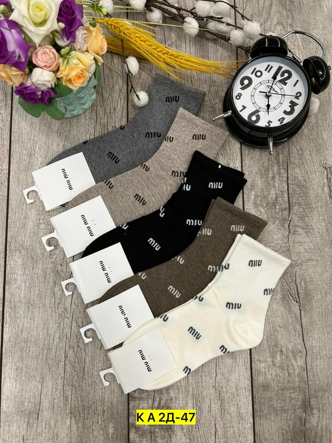 носки комплект,носки женские 10 пар,носки набор женские,наборы женских носков,носки женские