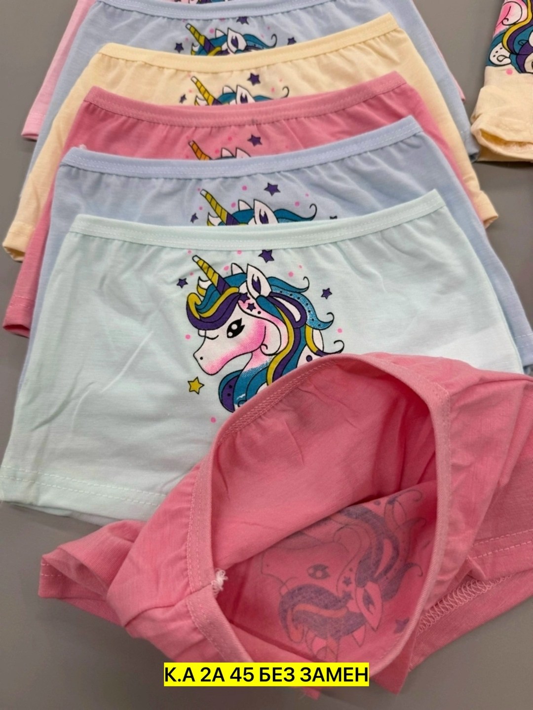 трусы детские для девочек,трусы детские для девочек набор,трусы для девочек,нижнее белье для девочек,детские нижнее белье