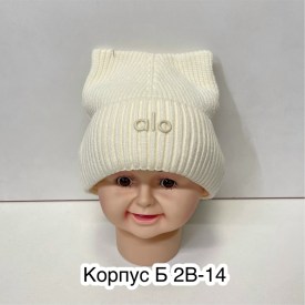 Шапка