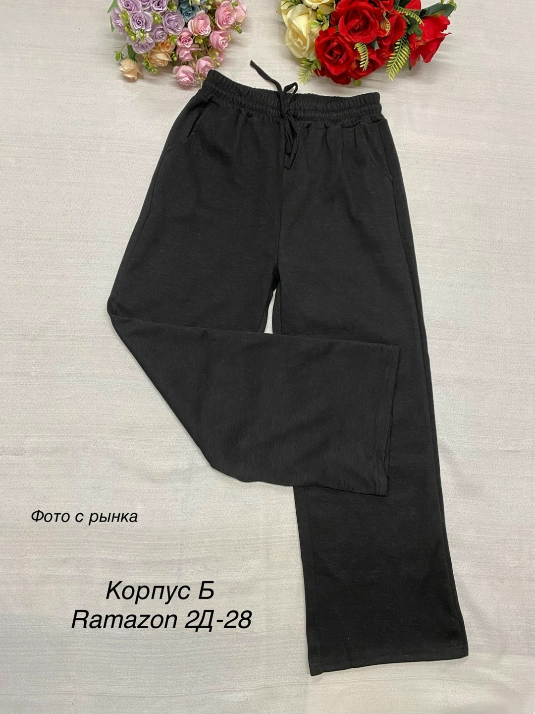 брюки спортивные,женский брюки,брюки для девочек,трикотажные брюки,брюки спортивные женская