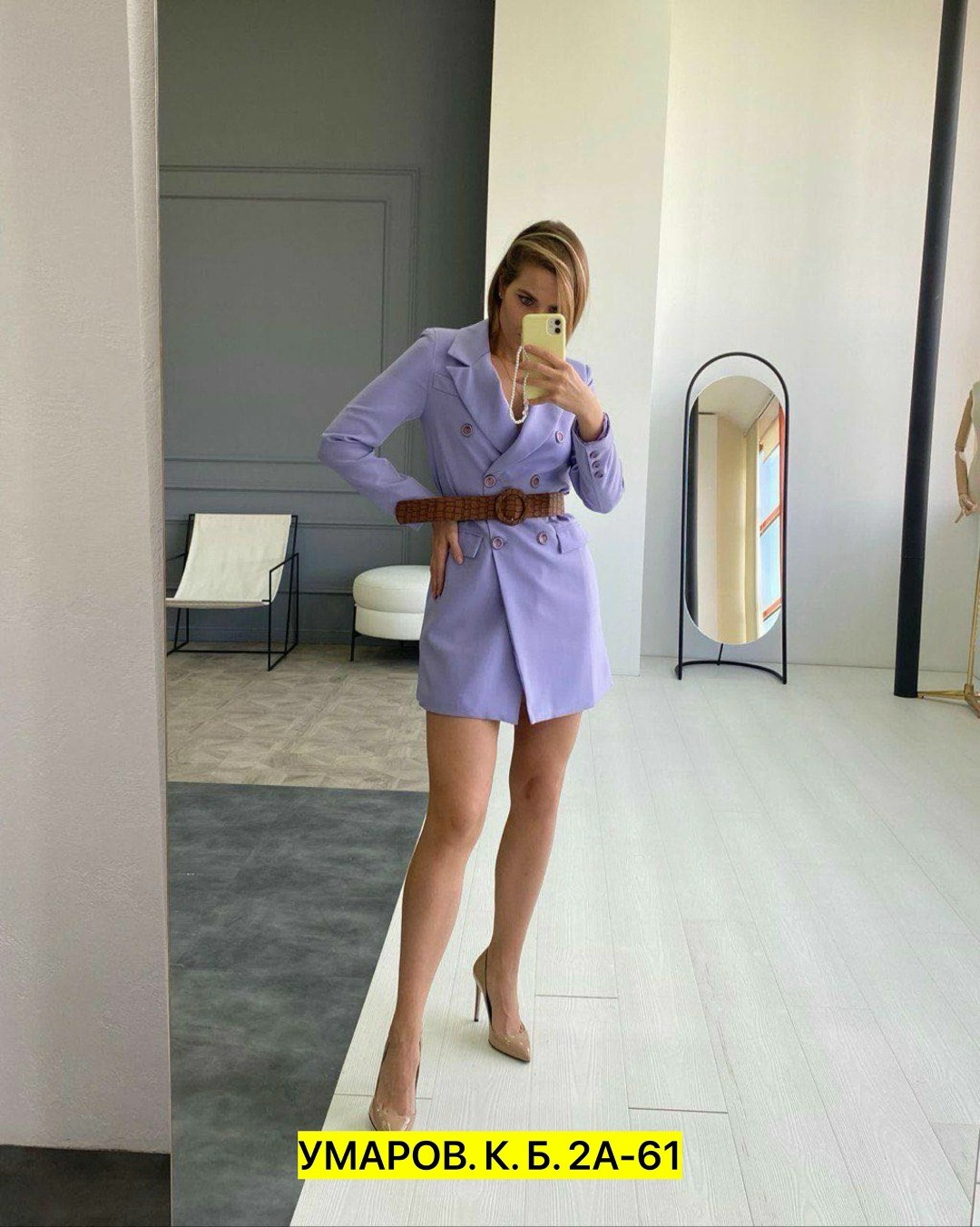 платье пиджак,женское платье пиджак,платье с поясом,сиреневое платье пиджак,фиолетовое платье пиджак