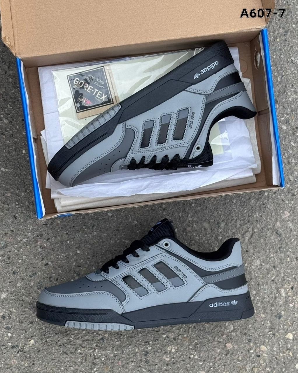 кроссовки adidas,кроссовки мужские adidas,кроссовки темные,кроссовки,серые кроссовки