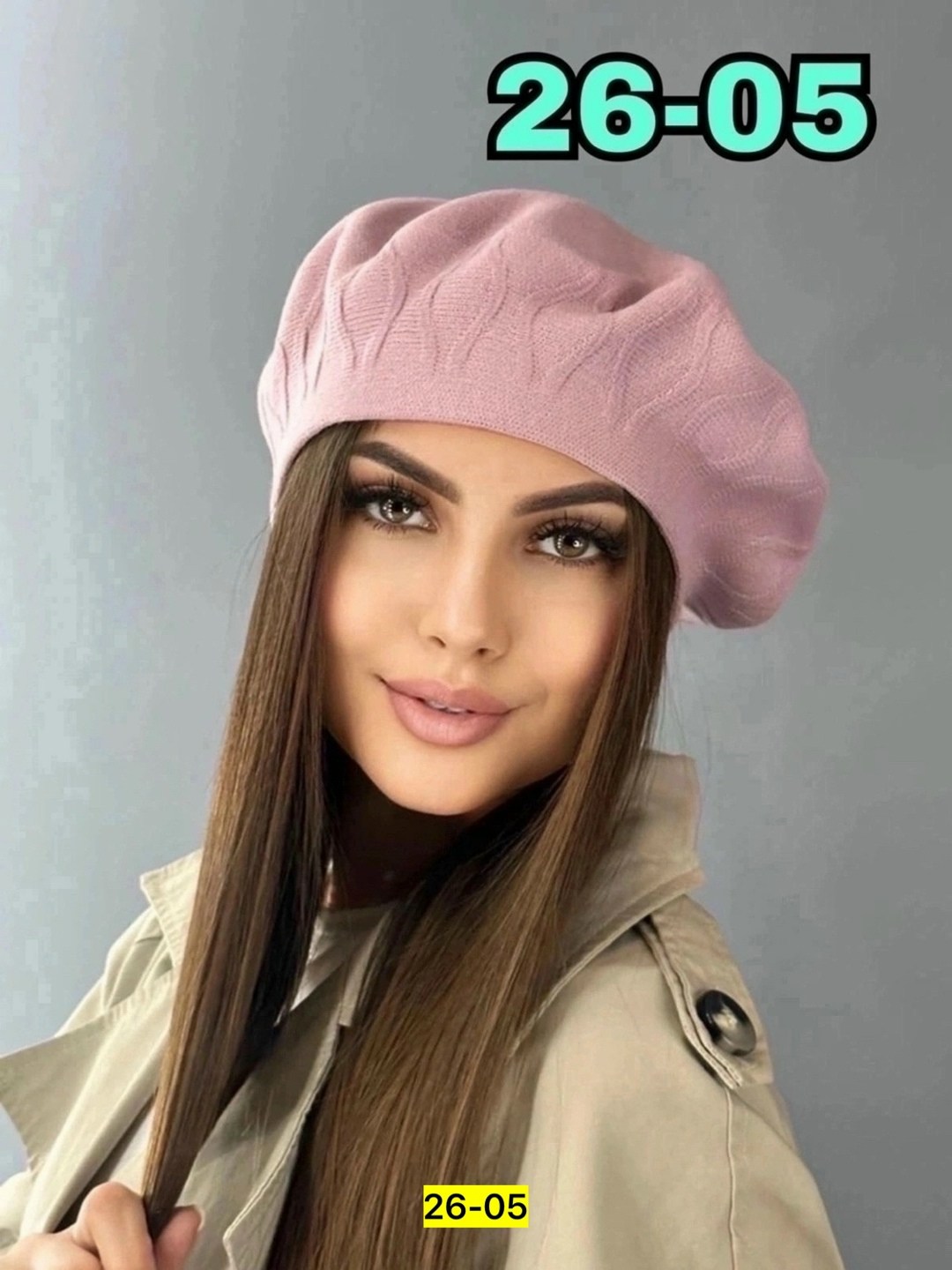 беретка женская,берет классический,женский берет,берет,шапка для женщин