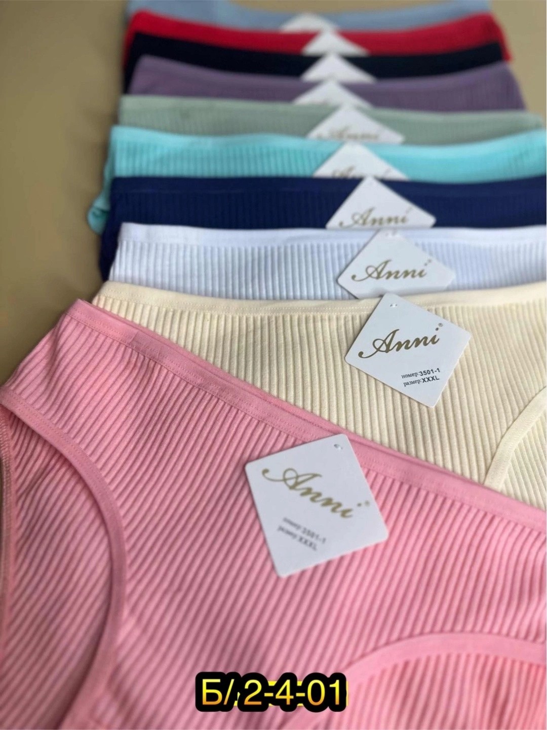 трусы для женщин,трусы женские хлопок,комплект трусов,комплект трусов слипы,трусы женские хлопок набор