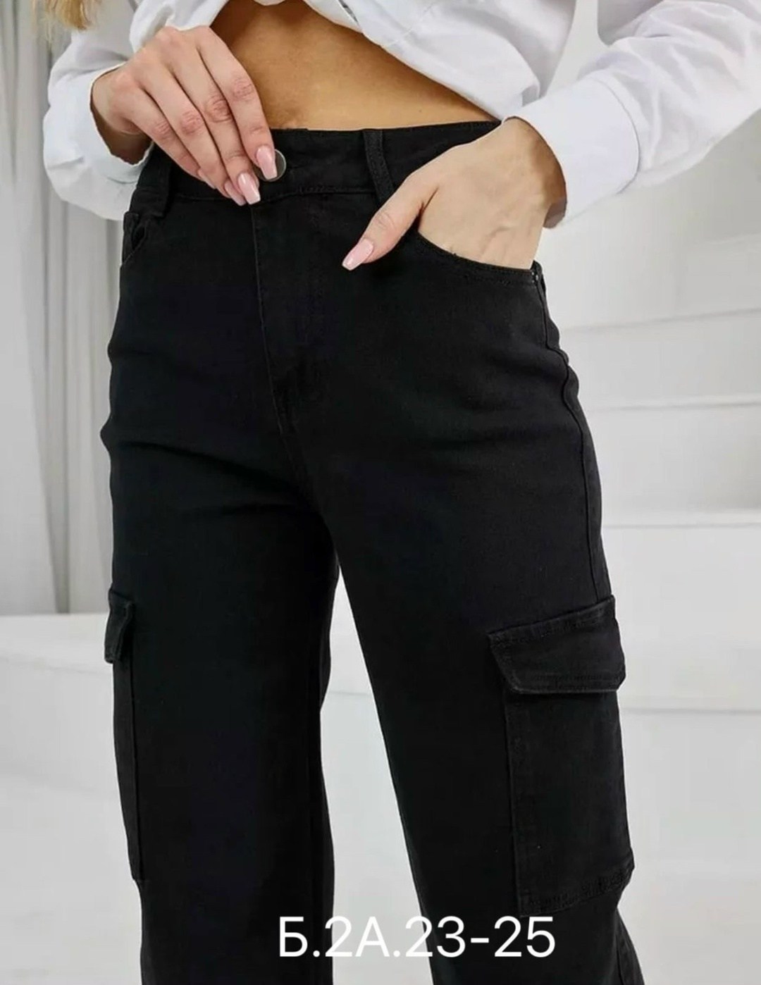 джинсы карго женские широкие,джинсы женские широкие,джинсы карго,женские джинсы,широкие джинсы карго